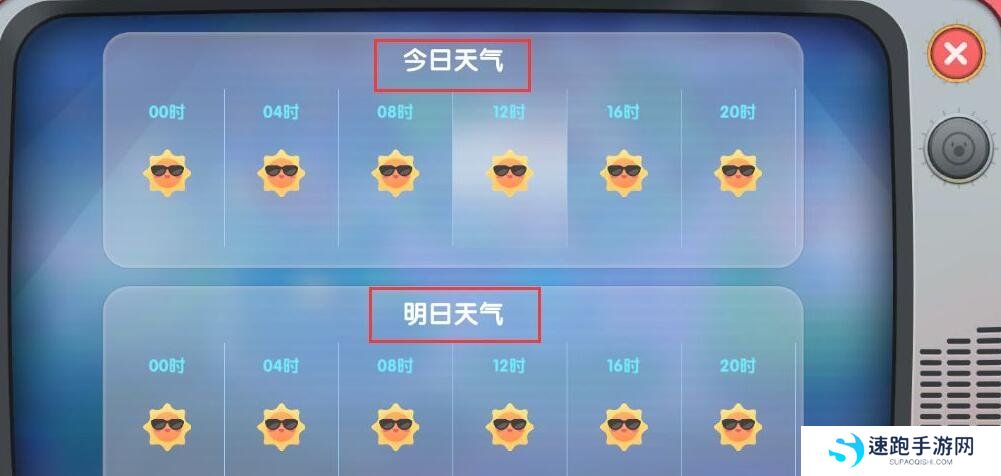 《摩尔庄园手游》河童获取位置