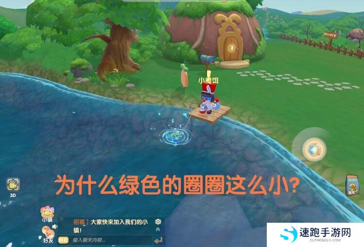 《摩尔庄园手游》河童获取位置